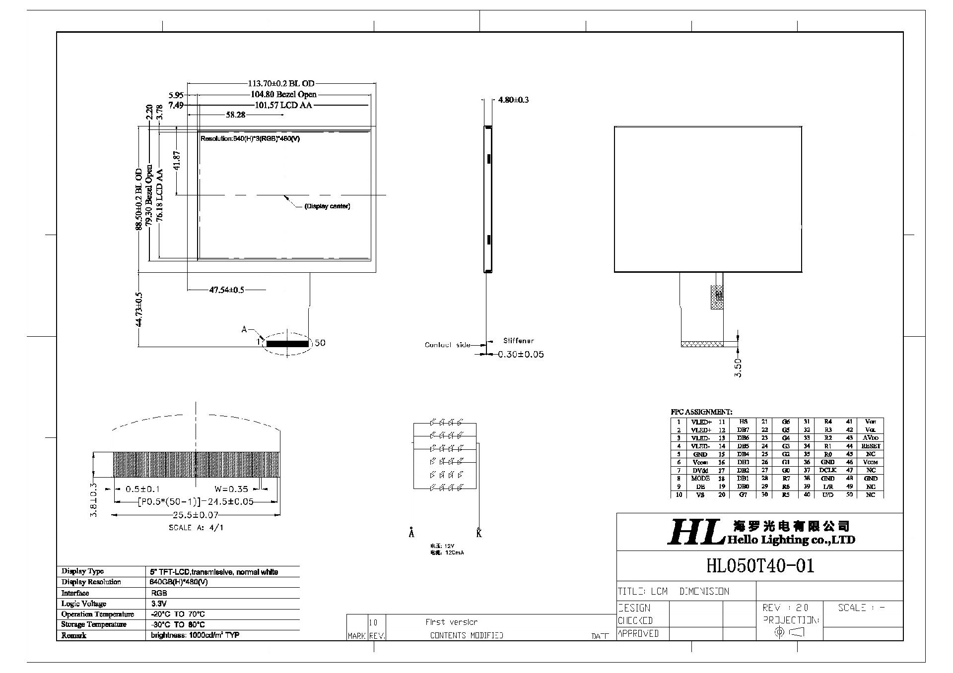 HL050T40-01 v1 Model (1).jpg