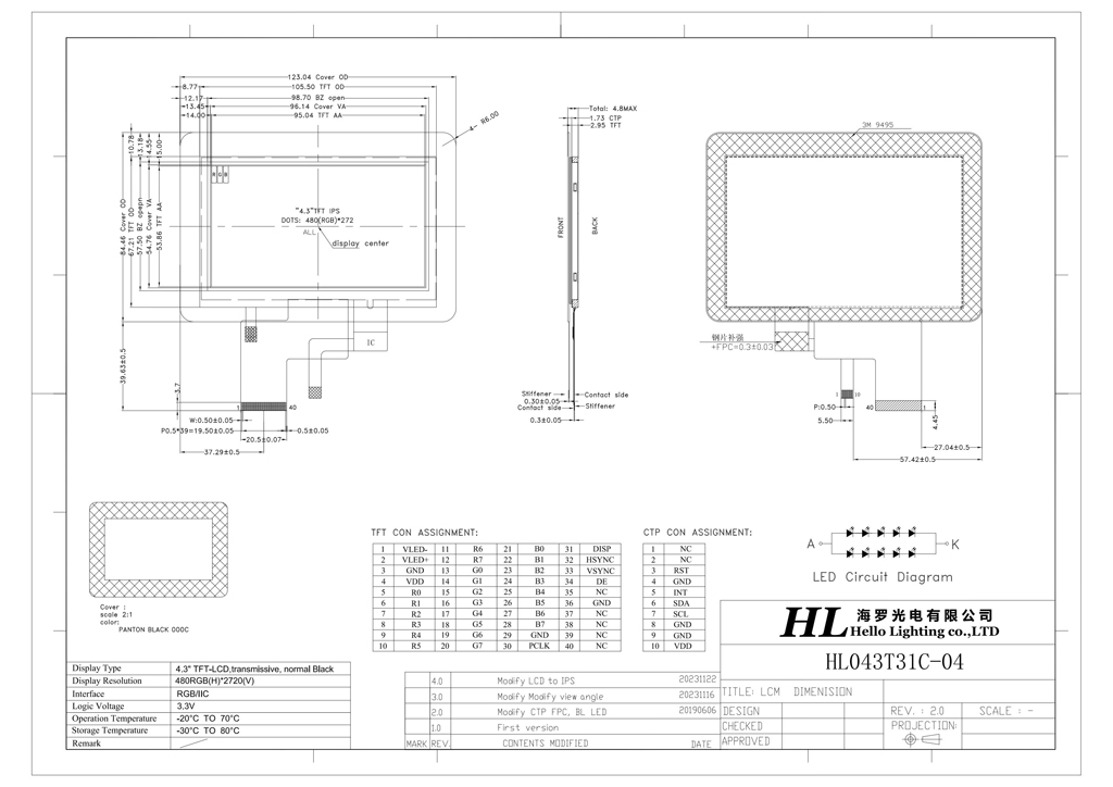 HL043T31C-04 ver4 Model (1).jpg