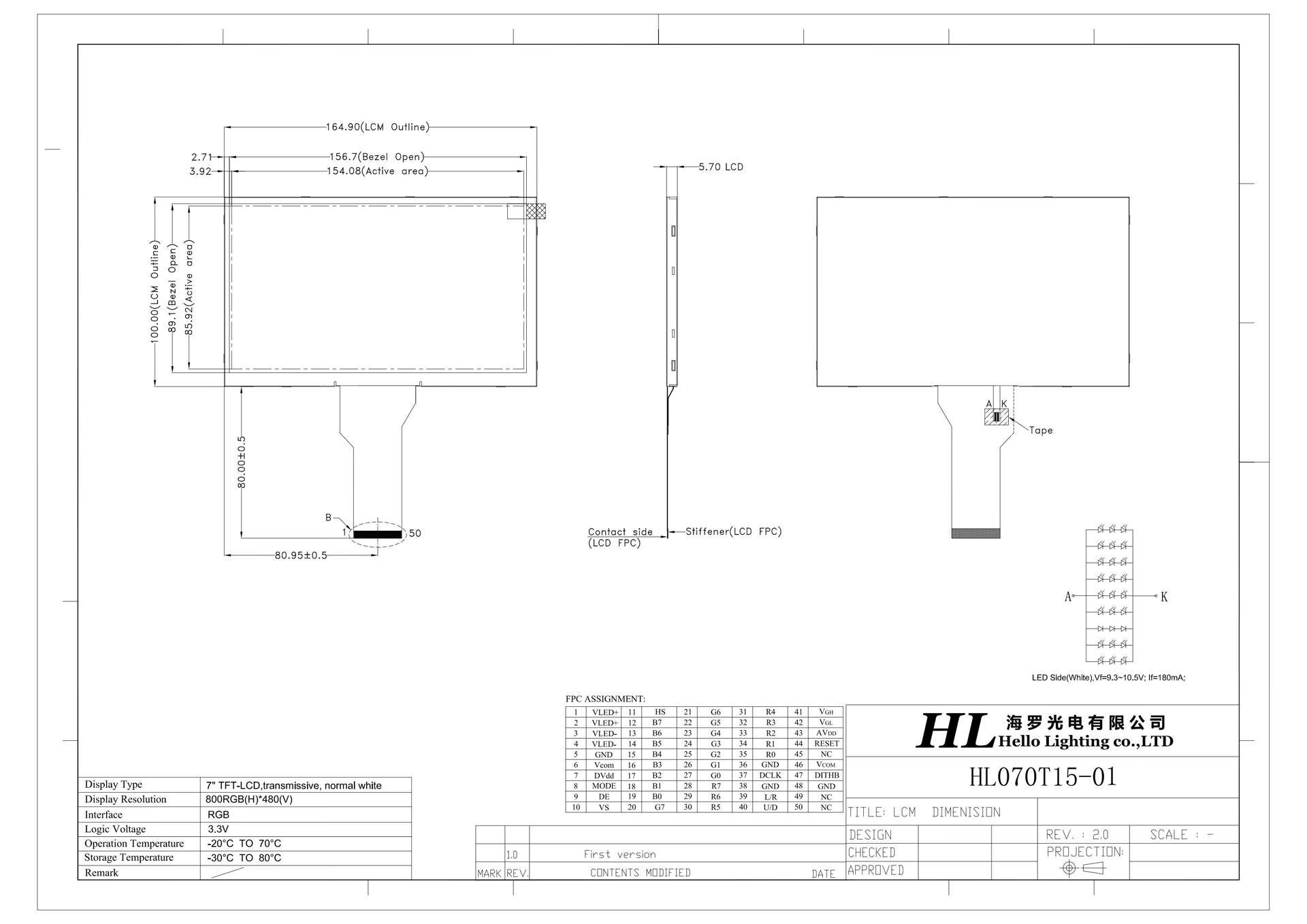 HL070T15-01 v2 Model (1).jpg