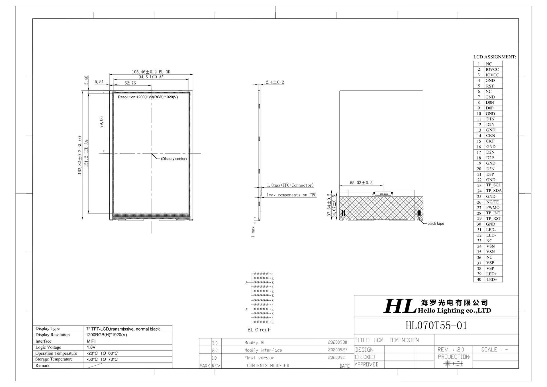 HL070T55-01 V3 Model (1).jpg