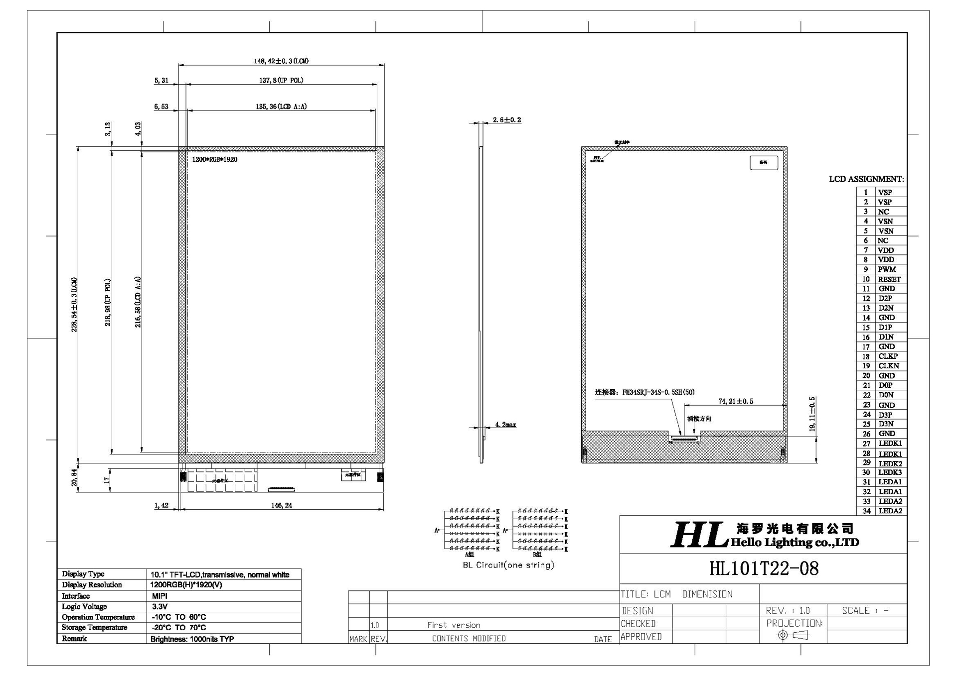HL101T22-08 V1 Model (1).jpg