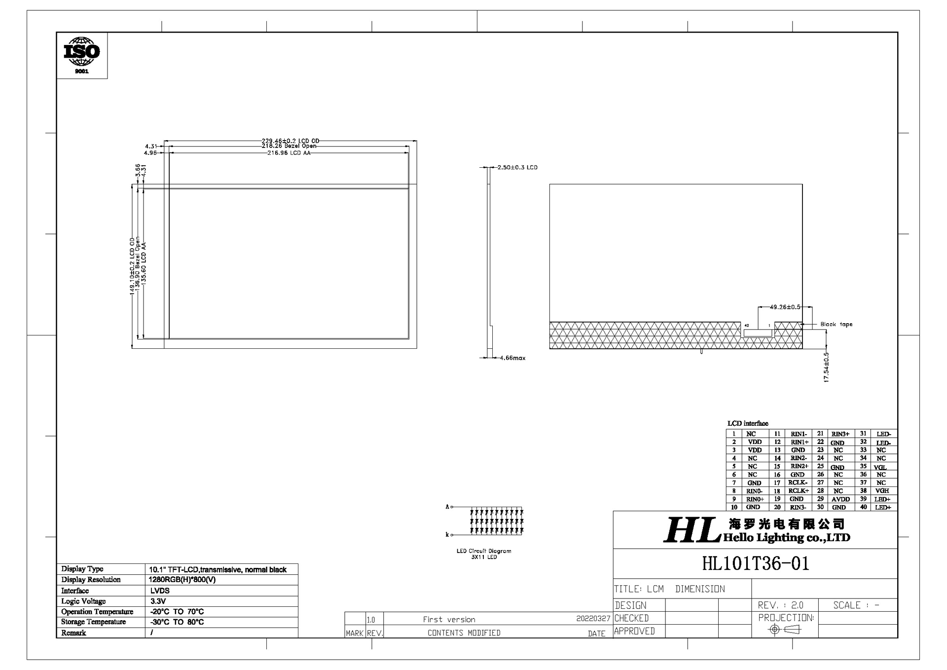 HL101T36-01 v1 Model (1).jpg