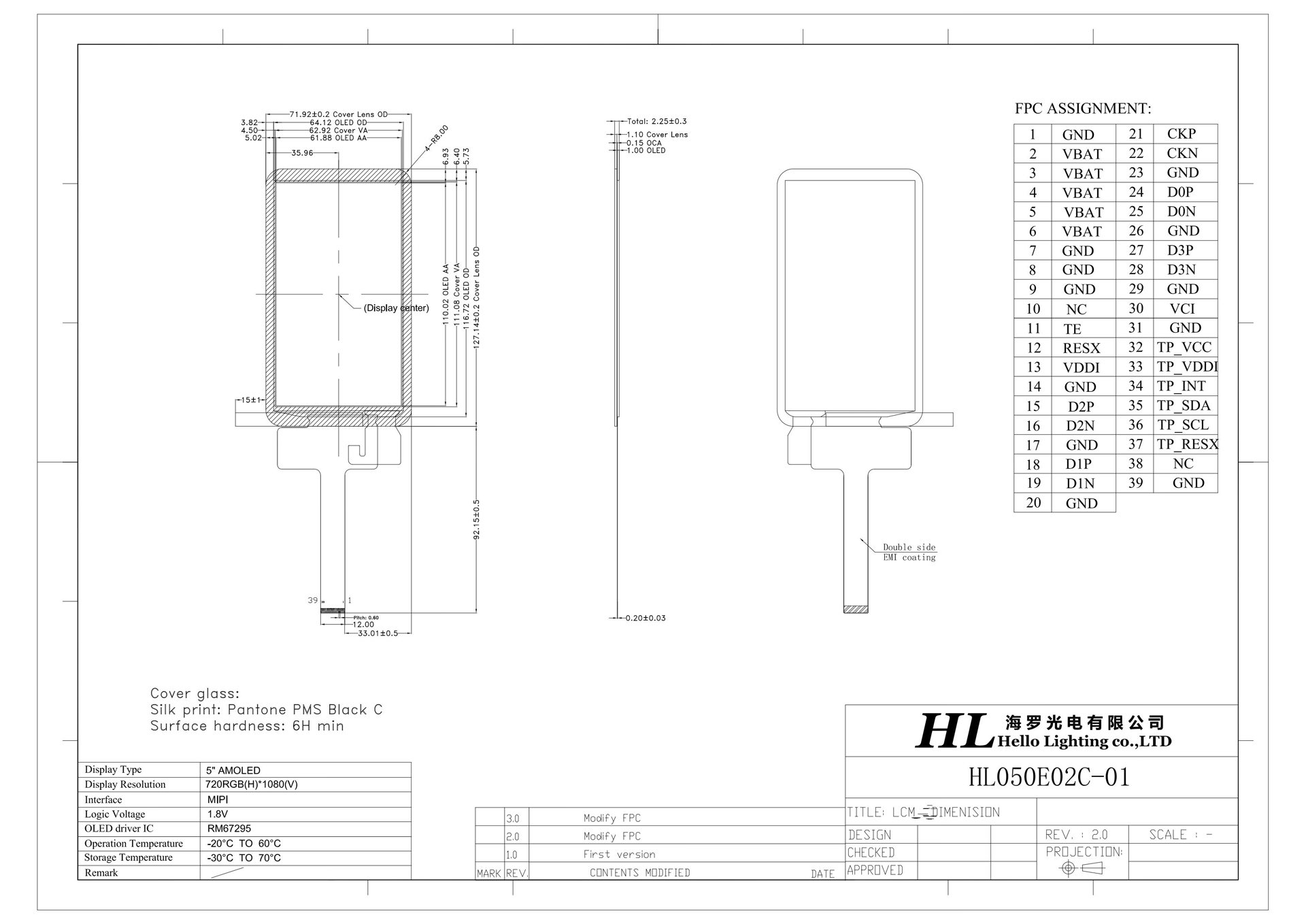 HL050E02C-01 V3 Model (1).jpg