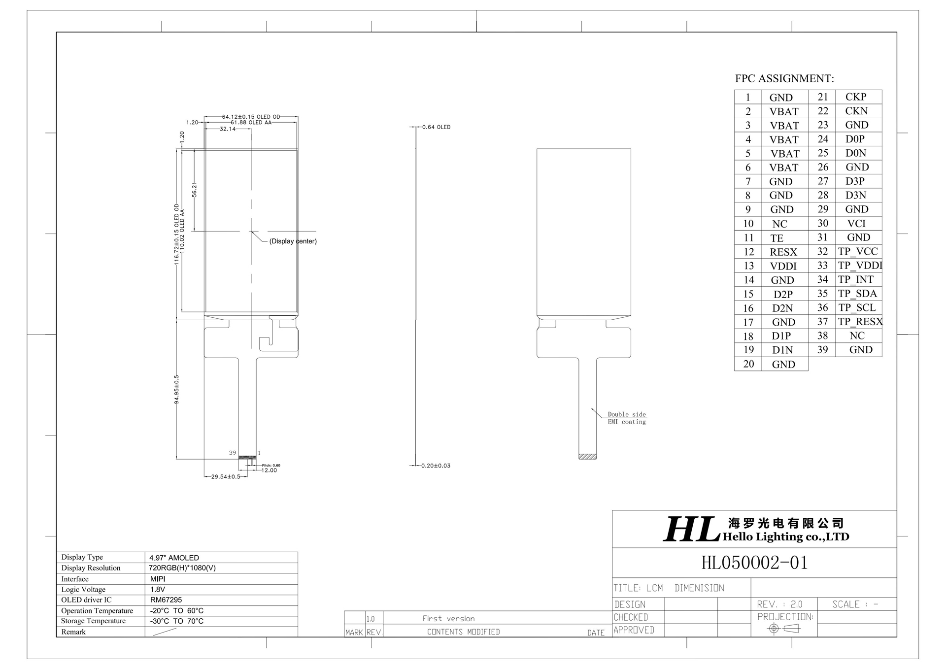 HL050O02-01 V1 Model (1).jpg