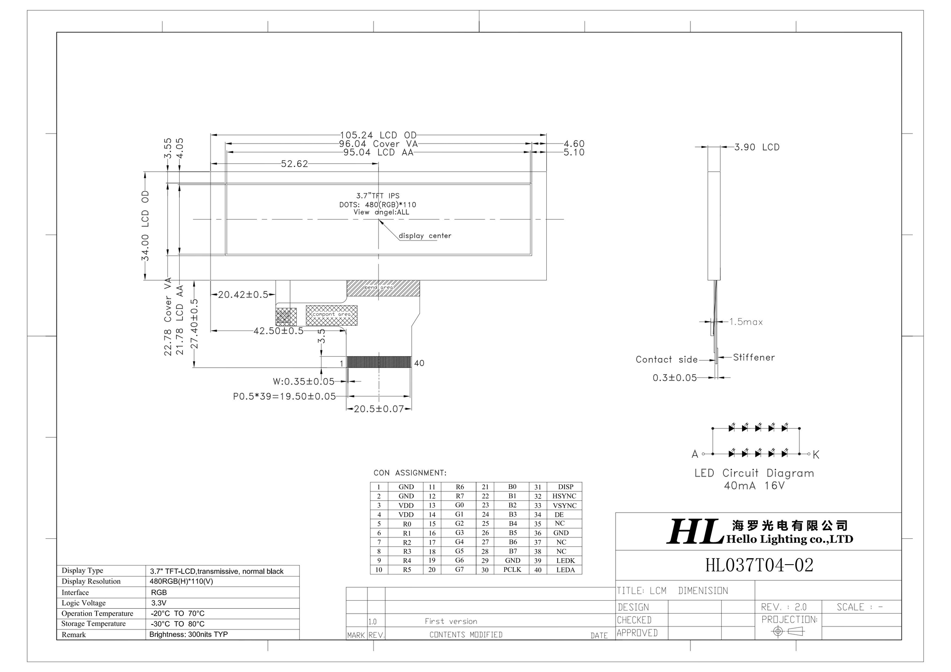 HL037T04-02 ver1 Model (1).jpg