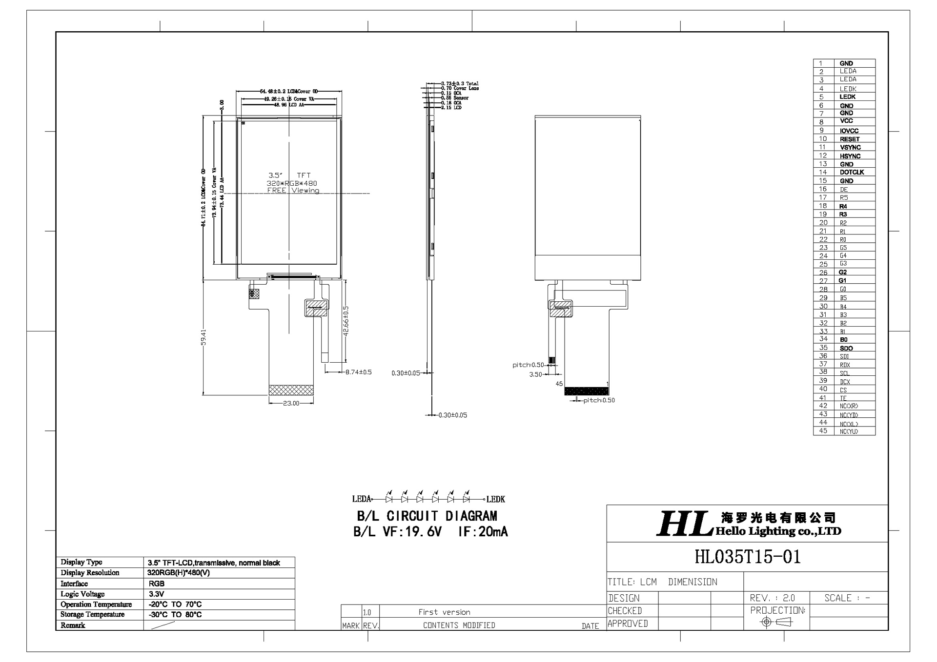 HL035T15-01 v1 Model (1).jpg