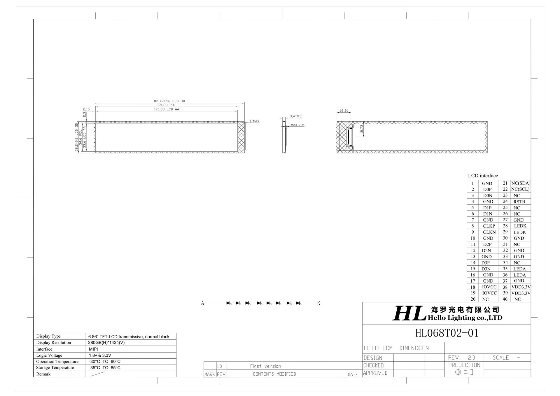 HL068T02-01 v1 Model (1).jpg