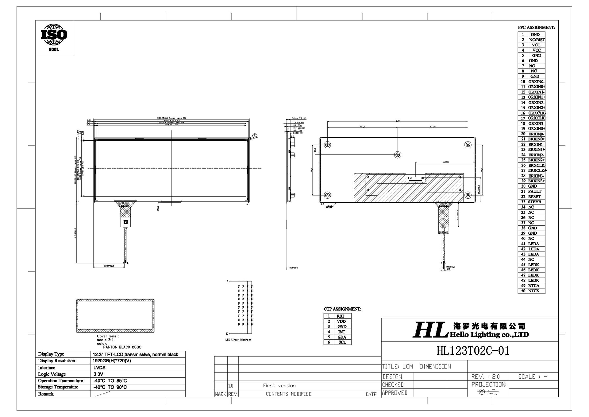 HL123T02C-01 v1 Model (1).jpg