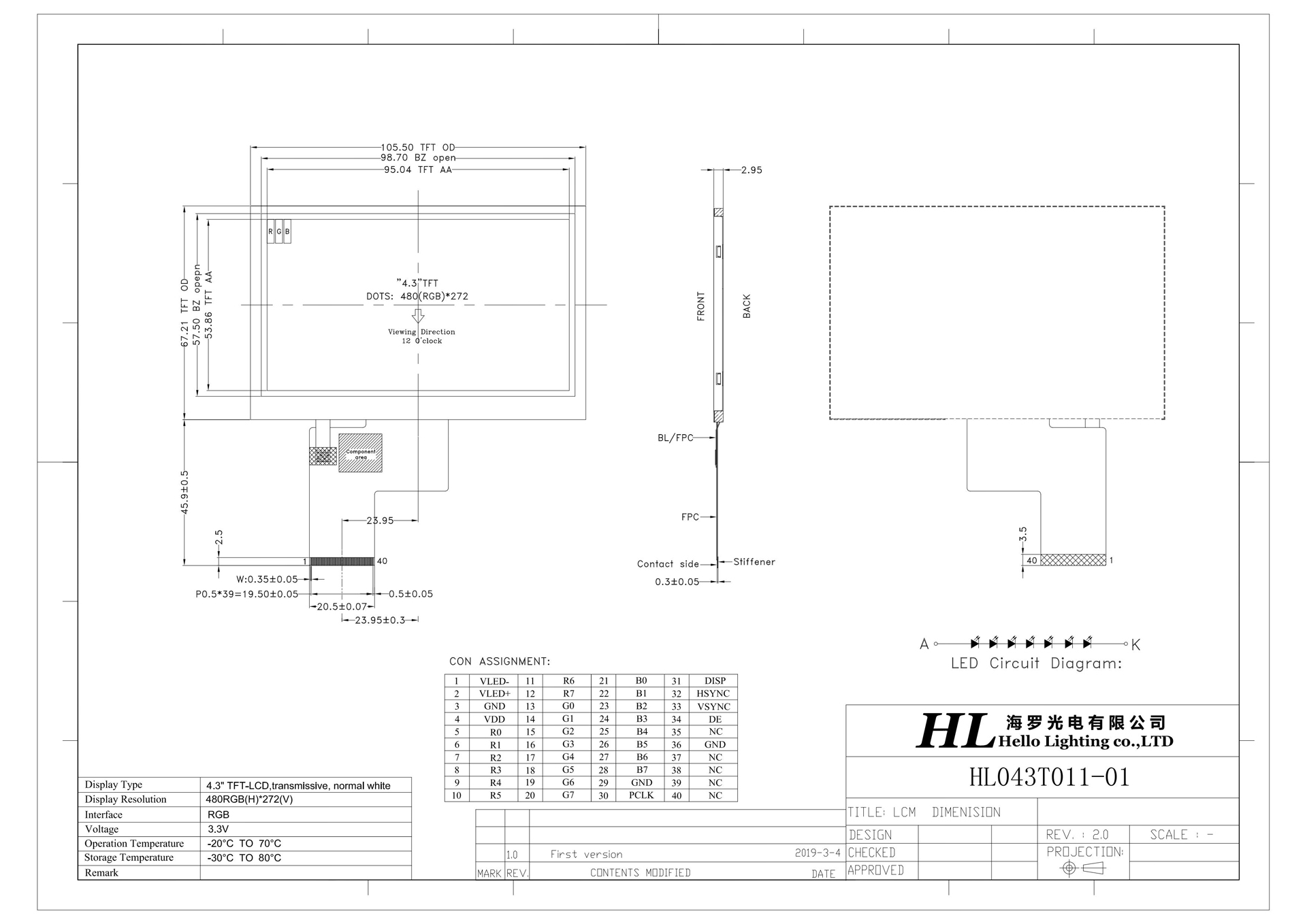 HL043T011-01 ver1.jpg