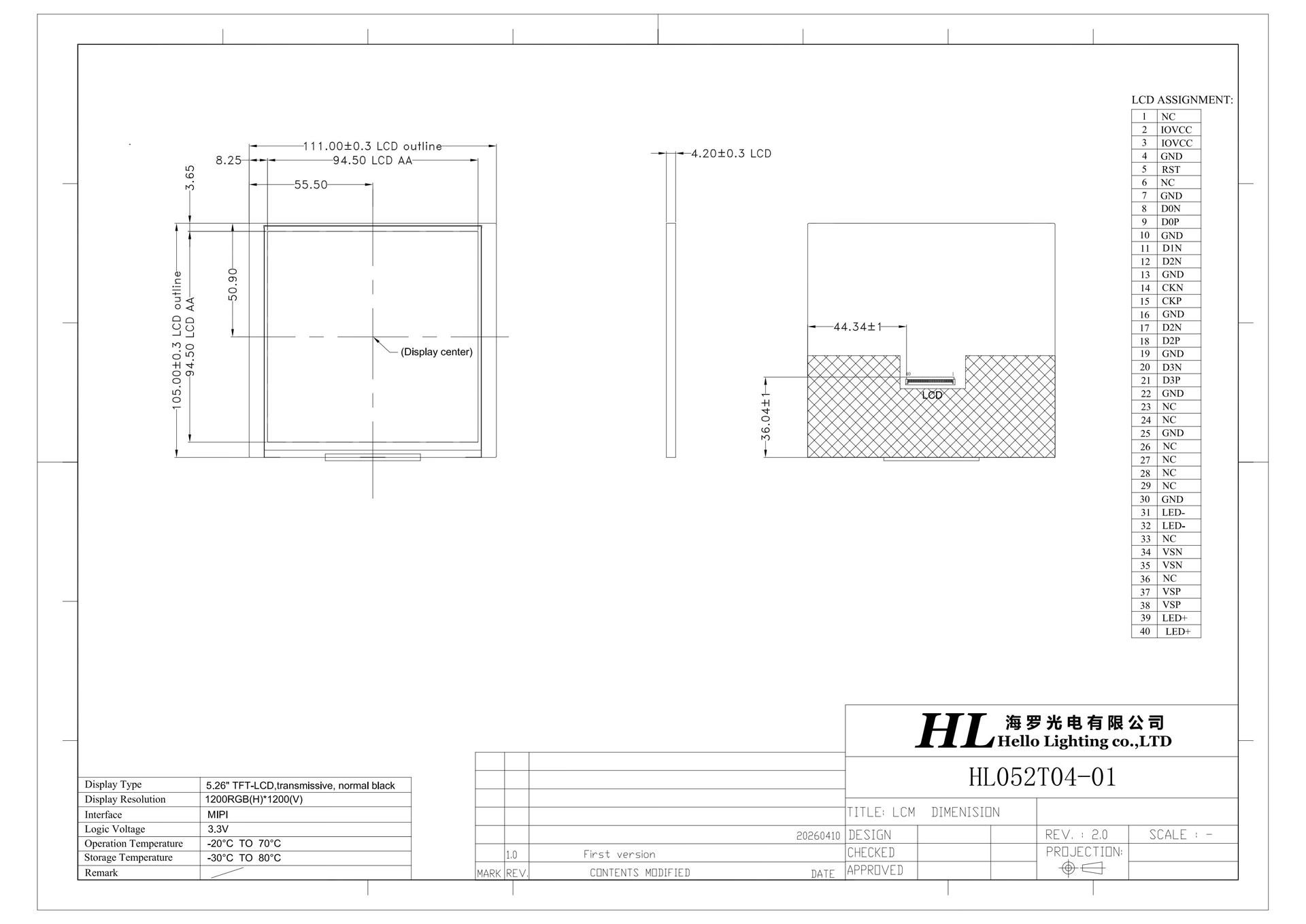 HL052T04-01 v1 Model (1).jpg