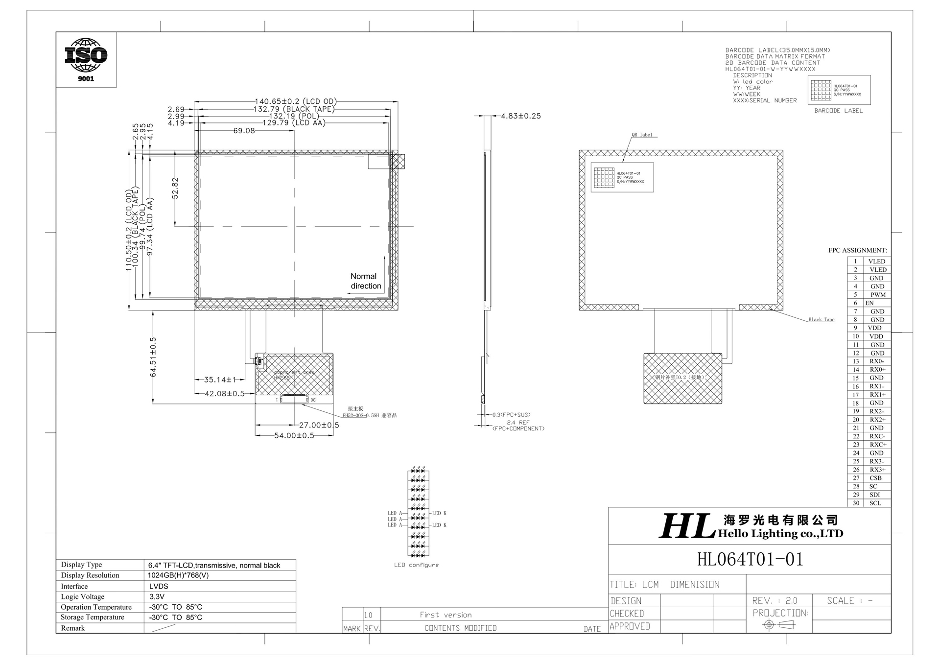 HL064T01-01 v1 Model (1).jpg