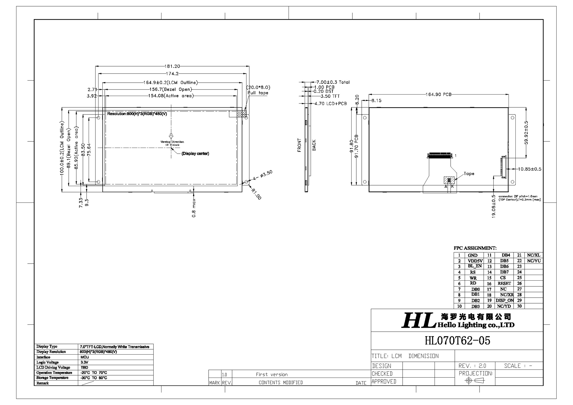 HL070T62-05 v1 Model (1).jpg