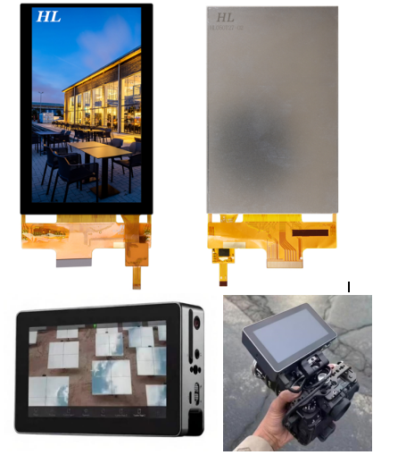 2000nits sunlight readable LCD Display.png